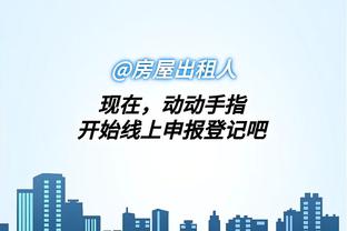 开云电竞入口官网下载安卓版截图1